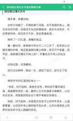 菲律宾马尼拉机场披索换美金 最新美金汇率